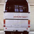 jetliner tyl #autobus #neoplan