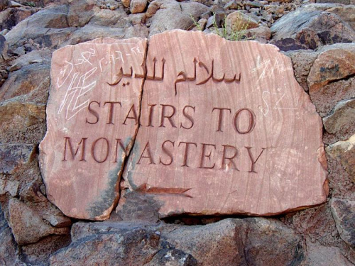 Egipt - Synaj - Góra Mojżesza