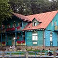 Muzeum Nikifora