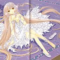 Chii #Chii #chobits