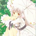 #Chii #chobits