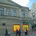 Riga (Ryga) - widoki poranne stolicy Łotwy