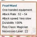 perarl_wand