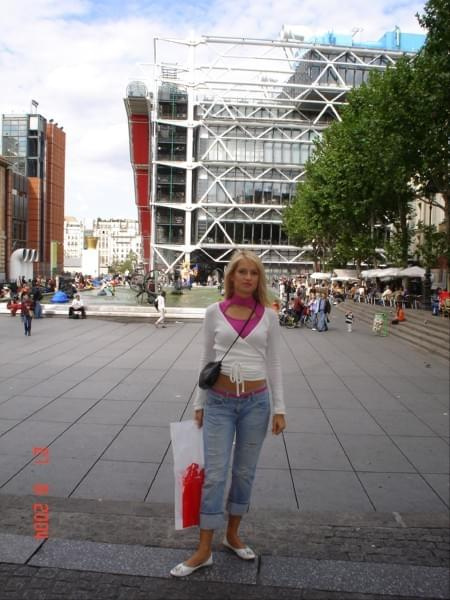 Paris IV (4. dzielnica Paryża) - Centrum Pompidou