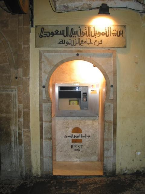 Bankomat w Tunisie