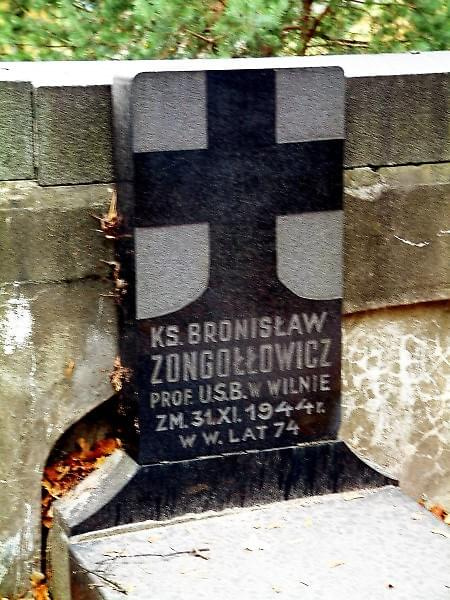 Bronislaw Zongollowicz - Profesor Uniwersytetu Stefana Batorego w Wilnie, zm. 1944r. #RossaCmentarz