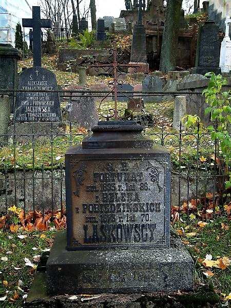 Wilenski Cmentarz Rossa.Groby na obszarze Wzgorza Poludniowego. #RossaCmentarz