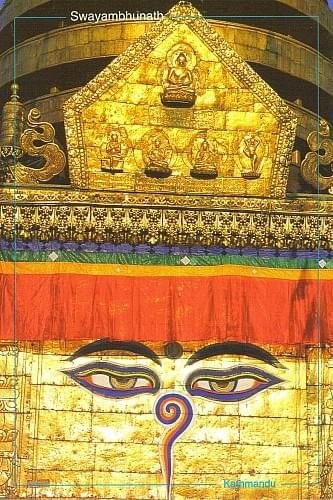 Swayabunath Stupa, Kathmandu, Nepal