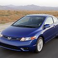 Honda Civic Si (2006) #Honda #Civic #coupe #auto #samochod #samochód