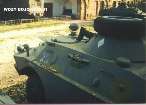 BRDM - 2