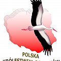 Wizerunek bociana z gazetki szkolnej Gimnazjum nr 1 w Sokółce #logo #SymbolikaBociana #WizerunekBociana