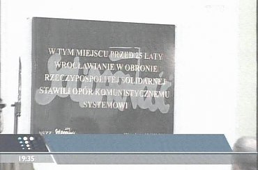 Specjalne wydanie głównych "Wiadomości" 13 grudnia 2006 roku - 25. rocznica ogłoszenia stanu wojennego.
www.TVPmaniak.tv.pl #tvp #tvp1 #wiadomości #gawryluk #dorota #StanWojenny #tvpmaniak