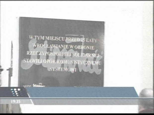 Specjalne wydanie głównych "Wiadomości" 13 grudnia 2006 roku - 25. rocznica ogłoszenia stanu wojennego.
www.TVPmaniak.tv.pl #tvp #tvp1 #wiadomości #gawryluk #dorota #StanWojenny #tvpmaniak