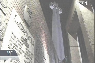 Specjalne wydanie głównych "Wiadomości" 13 grudnia 2006 roku - 25. rocznica ogłoszenia stanu wojennego.
www.TVPmaniak.tv.pl #tvp #tvp1 #wiadomości #gawryluk #dorota #StanWojenny #tvpmaniak