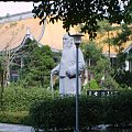 Taipei