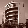 Taipei