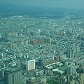 Widok Taipei 101