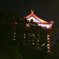 Taipei