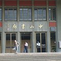 Taipei