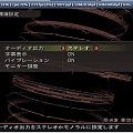 Xenosaga EP III Emulowana na PCSX2