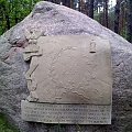 Kamień Ułanów Jazłowieckich w Kampinoskim Parku Narodowym #UłaniJazłowieccy #KampinoskiParkNarodowy