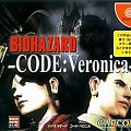 RESIDENT EVIL : CODE VERONICA