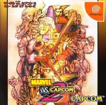 MARVEL VS CAPCOM 2