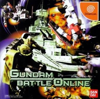 GUNDAM BATTLE ONLINE