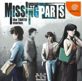 MISSING PARTS : THE TANTEI STORIES